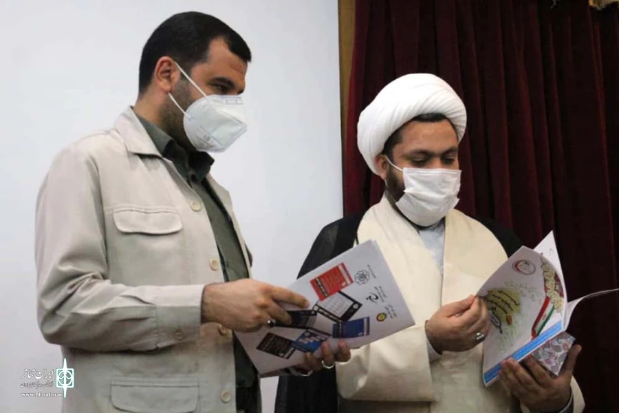 مراسم تقدیر از برگزارکنندگان نهمین سوگواره تعزیه خوانی عاشورائیان دزفول - عکس:سمیه مقدم - آبان ماه 99
