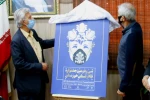 آئین رونمایی از پوستر سی ودومین جشنواره تئاتر استان خوزستان برگزار شد 2