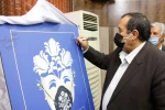 آئین رونمایی از پوستر سی ودومین جشنواره تئاتر استان خوزستان برگزار شد 6