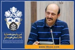 سی و دومین جشنواره تئاتر خوزستان از 4 تا 6 دی ماه برگزار می گردد 2