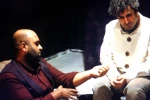 نمایش «کارگاه نمایش»-نویسنده و کارگردان: ایوب بختیاری- سی و دومین جشنواره تئاتر استان خوزستان-4 دیماه 99