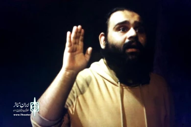 نمایش «کارگاه نمایش»-نویسنده و کارگردان: ایوب بختیاری- سی و دومین جشنواره تئاتر استان خوزستان-4 دیماه 99