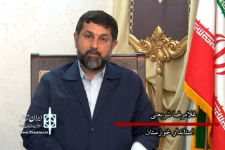 استاندار خوزستان در آئین اختتامیه سی و دومین جشنواره تئاتر استان خوزستان مطرح کرد؛

برگزاری جشنواره به صورت مجازی تجربه‌ای جدید و خلاقانه بود