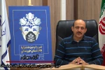 برگزاری جشنواره تئاتر خوزستان به صورت مجازی رویکردی متفاوت و جدید 2
