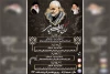 اجرای نمایش میدانی «علمدار» در دزفول 3