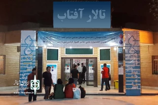 رئیس انجمن هنرهای نمایشی استان خوزستان:

با بهبود وضعیت کرونا شرایط برای بازگشایی تالارهای نمایش خوزستان مهیا است