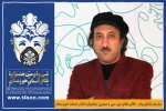 قائم مقام دبیر سی و دومین جشنواره تئاتر استان خوزستان منصوب شد 2