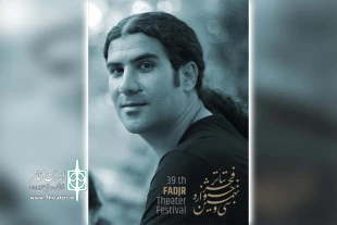 راهیابی دو گرافیست خوزستانی به بخش مسابقه پوستر سی و نهمین جشنواره تئاتر فجر 3
