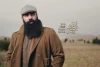 راهیابی دو گرافیست خوزستانی به بخش مسابقه پوستر سی و نهمین جشنواره تئاتر فجر 4