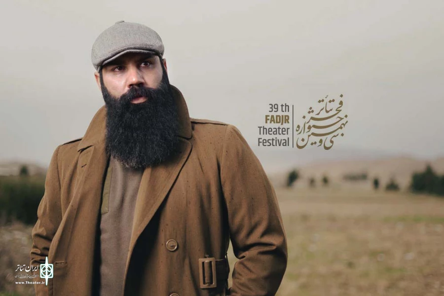 راهیابی دو گرافیست خوزستانی به بخش مسابقه پوستر سی و نهمین جشنواره تئاتر فجر 4