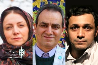 از سوی دبیر جشنواره معرفی شدند

هیئت داوران بیست و ششمین جشنواره ملی تئاتر لاله‌های سرخ اندیمشک