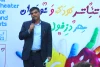 آیین رونمایی از پوستر و افتتاحیه سیزدهمین جشنواره ملی تئاتر کودک و نوجوان مهر دزفول 6