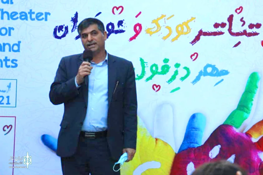 آیین رونمایی از پوستر و افتتاحیه سیزدهمین جشنواره ملی تئاتر کودک و نوجوان مهر دزفول 6