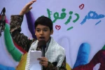 آیین رونمایی از پوستر و افتتاح سیزدمین جشنواره ملی تئاتر کودک و نوجوان مهر دزفول-21 مهمن ماه 1399 - عکس: سمیه مقدم