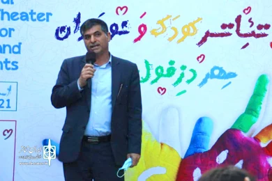 آیین رونمایی از پوستر و افتتاح سیزدمین جشنواره ملی تئاتر کودک و نوجوان مهر دزفول-21 مهمن ماه 1399 - عکس: سمیه مقدم