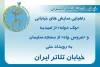 پذیرش دو نمایش خیابانی از خوزستان در رویداد ملی «خیابان تئاتر ایران» 2