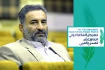 جشنواره تئاتر عربی خوزستان اسفندماه امسال برگزار نمی شود 2