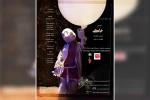 همه ی ما به جادوی عروسک ها واقف هستیم 5
