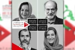 چهار اثر نمایشی از خوزستان در جشنواره ملی «هنر زنده است» 6
