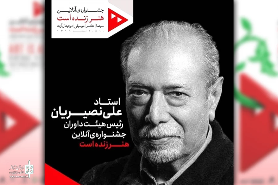چهار اثر نمایشی از خوزستان در جشنواره ملی «هنر زنده است» 8
