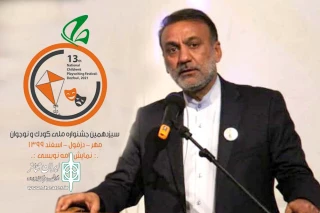 مدیرکل فرهنگ و ارشاد اسلامی خوزستان:

نیاز به تحقیق و پژوهش در زمینه تئاتر کودک و نوجوان احساس می‌شود