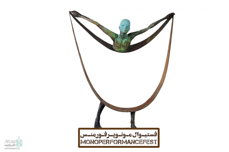 دو اثر از امیدیه به نخستین جشنواره مجازی مونو پرفورمنس راه یافتند 2