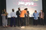 اولین جشنواره تئاتر کوتاه فانوس بندر برگزیدگان خود را شناخت 5