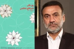 تئاتر خوزستان از حرکت نایستاده است 2