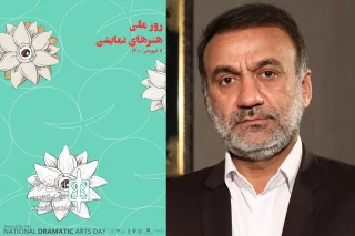 پیام  مدیرکل فرهنگ و ارشاد اسلامی خوزستان به مناسبت روز ملی هنرهای نمایشی

تئاتر خوزستان از حرکت نایستاده است
