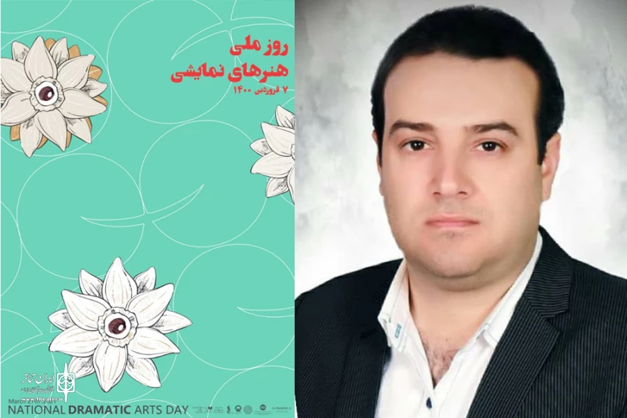 حفظ دغدغه مندی مخاطب بر لزوم تماشای تئاتر در روزهای پساکرونایی 2