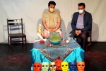 برگزاری جشن روز جهانی تئاتر و روز ملی هنرهای نمایشی در چهارسو 2
