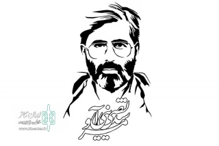 یادداشت مدیر کانون تئاتر انقلاب و دفاع مقدس به مناسبت سالروز شهادت سیدمرتضی آوینی؛

آوینی، شهید هنر انقلاب است