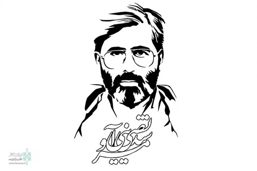 آوینی، شهید هنر انقلاب است 2