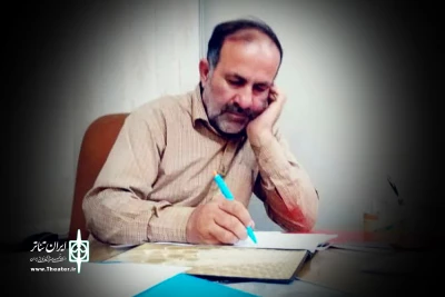 در پی درگذشت هنرمند تئاتر خوزستان منتشر شد؛

پیام تسلیت مدیرکل فرهنگ و ارشاد اسلامی خوزستان درپی درگذشت خسرو مرادی
