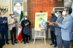 از پوستر رپرتوار تئاتر خیابانی استان خوزستان رونمایی شد 7