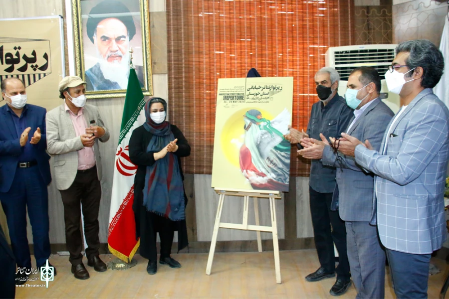 از پوستر رپرتوار تئاتر خیابانی استان خوزستان رونمایی شد 7
