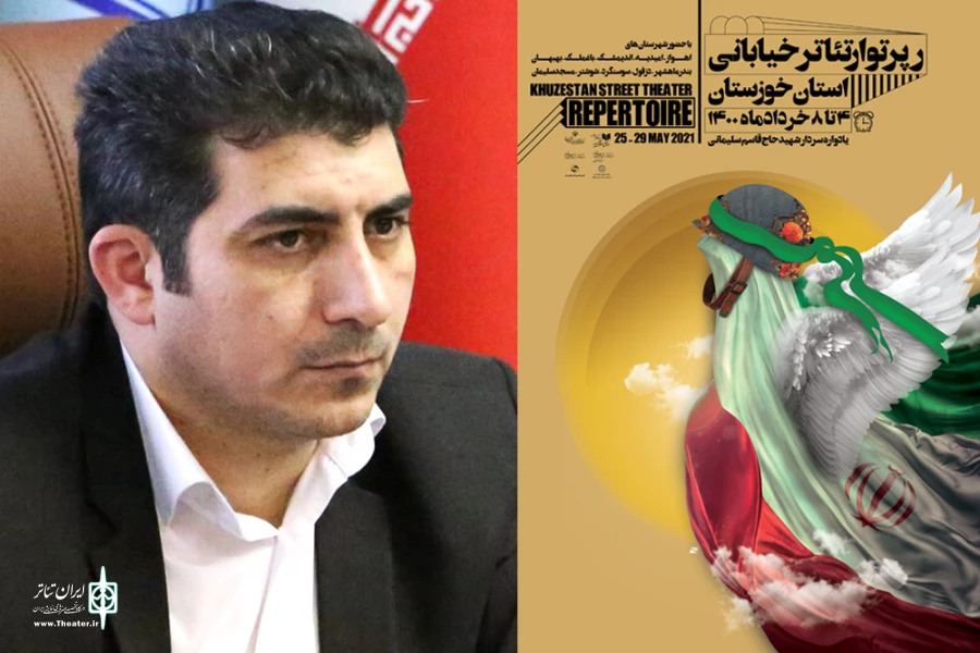 این روزها خوزستانِ روزهای دفاع مقدس روایت می شود 2