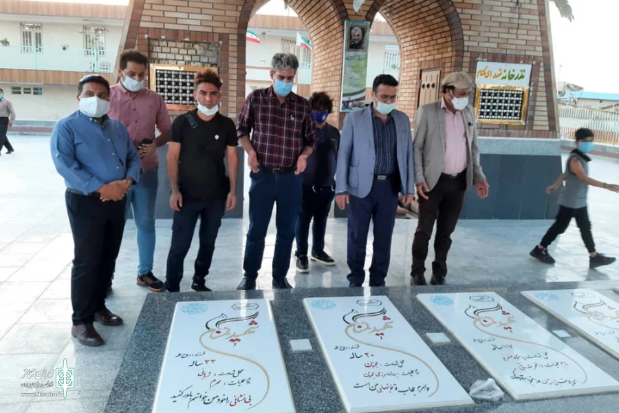آغاز رپرتوار تئاتر خیابانی استان خوزستان با ادای احترام به شهدای گمنام 2