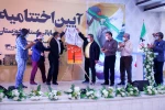 آیین اختتامیه رپرتوار تئاتر خیابانی استان خوزستان در هتل بوستان اهواز برگزار شد 6