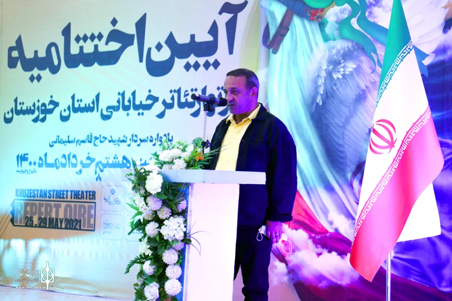 آیین اختتامیه رپرتوار تئاتر خیابانی استان خوزستان در هتل بوستان اهواز برگزار شد 7