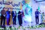 آیین اختتامیه رپرتوار تئاتر خیابانی استان خوزستان در هتل بوستان اهواز برگزار شد 8