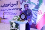 آیین اختتامیه رپرتوار تئاتر خیابانی استان خوزستان در هتل بوستان اهواز برگزار شد 10