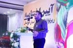 رونمایی از فراخوان رپرتوار تئاتر صحنه ای «خوزستانِ جان» 3