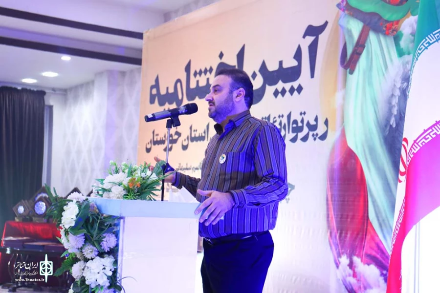 رونمایی از فراخوان رپرتوار تئاتر صحنه ای «خوزستانِ جان» 3