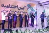 تقدیر از درگاه تئاتر ایران در آیین اختتامیه رپرتوار تئاتر خیابانی استان خوزستان 2