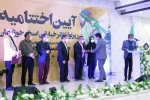 تقدیر از روسای ادارات و روسای انجمن هنرهای نمایشی شهرستان های میزبان رپرتوار تئاتر خیابانی خوزستان 2
