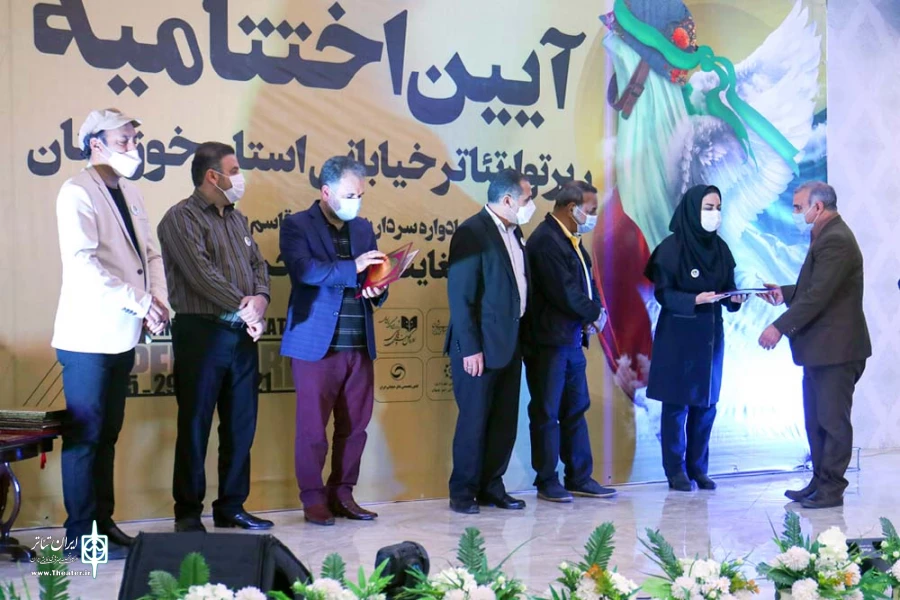 تقدیر از روسای ادارات و روسای انجمن هنرهای نمایشی شهرستان های میزبان رپرتوار تئاتر خیابانی خوزستان 3