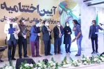 تقدیر از روسای ادارات و روسای انجمن هنرهای نمایشی شهرستان های میزبان رپرتوار تئاتر خیابانی خوزستان 5
