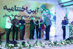 تقدیر از روسای ادارات و روسای انجمن هنرهای نمایشی شهرستان های میزبان رپرتوار تئاتر خیابانی خوزستان 7