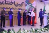 تقدیر از گروه های نمایشی رپرتوار تئاتر خیابانی خوزستان 2